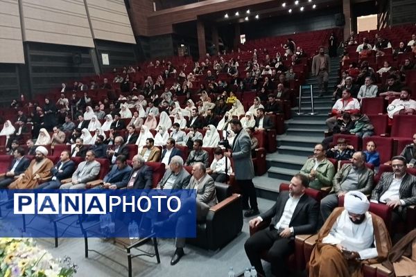 جشن وصال در باغ ملی شهرقدس: ازدواج آسان، یک قدم نزدیک‌تر
