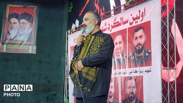 بازخوانی عهد وفاداری؛ مراسم تجدید میثاق با شهدای ملارد