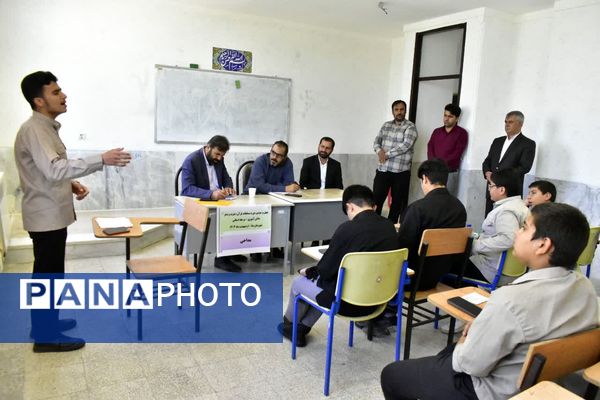 برگزاری مرحله استانی مسابقات قرآن عترت و نماز به میزبانی شهرستان دنا