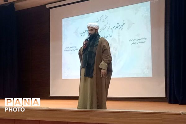 جشن تکلیف دانش‌آموزان دختر مدرسه دکتر علی شریعتی شهریار