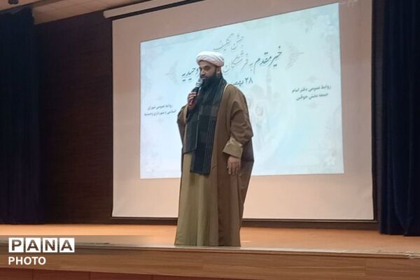 جشن تکلیف دانش‌آموزان دختر مدرسه دکتر علی شریعتی شهریار