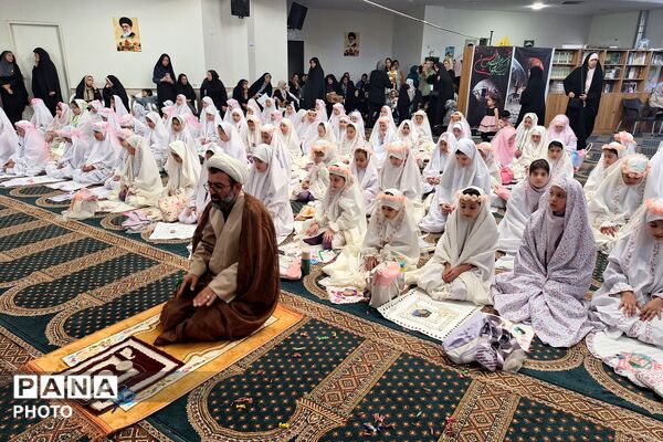 جشن بندگی دانش‌آموزان مدارس منطقه پردیس