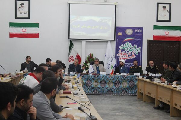 جلسه شورای اداری در شهرستان فاروج 