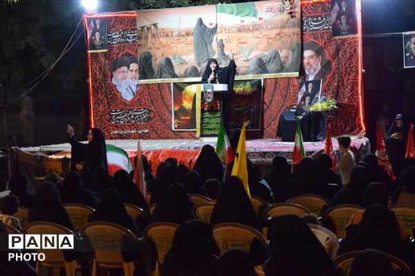 نخستین میدان‌داریِ زنان فارسانی در تاریخ استان چهارمحال و بختیاری 