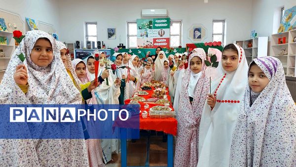 جشن تکلیف دختران اسالم