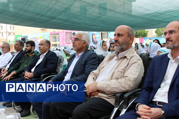 زنگ سپاس معلم در بوشهر