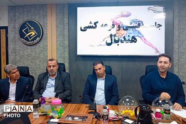 آیین قرعه‌کشی رقابت‌های ورزشی و تجدید میثاق با خانواده شهید محمود نجفی در شیراز