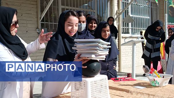 آزمایشگاه قلب تپنده یادگیری علوم