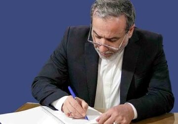 نامه عراقچی به سازمان ملل درباره تهدید رئیس جمهور آمریکا علیه ایران