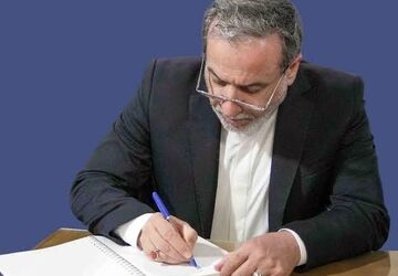 نامه عراقچی به سازمان ملل درباره تهدید رئیس جمهور آمریکا علیه ایران