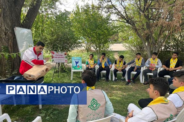 دوازدهمین دوره پیش اردو ملی پیشتازان پسر در شهرستان تهران 