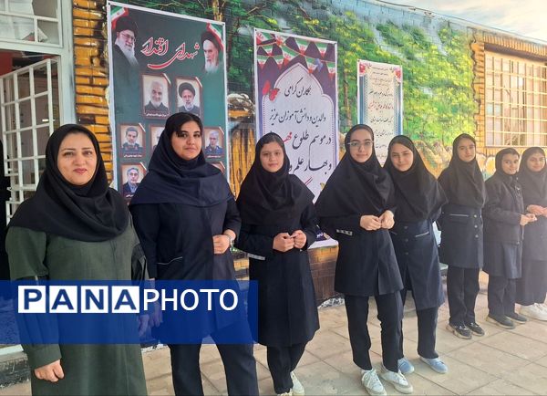 مراسم ولادت حضرت زینب(س) در دبیرستان فیاض 