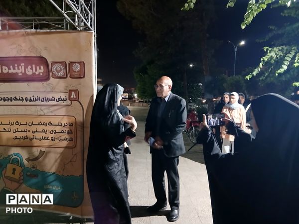 غرفه «باانرژی‌ها» ؛ مسئولیت‌پذیری و مشارکت اجتماعی