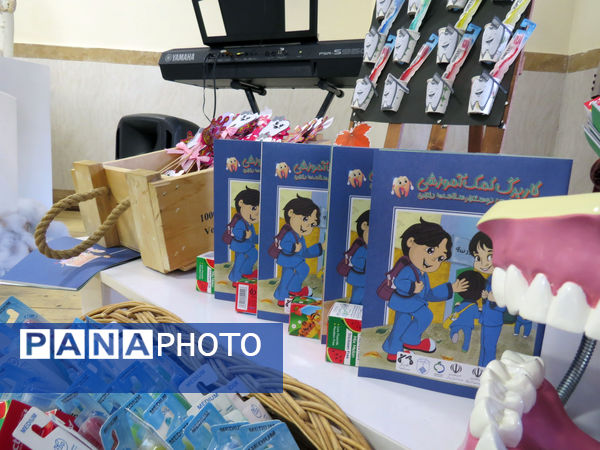 افتتاحیه پویش ملی دهان و دندان خراسان شمالی