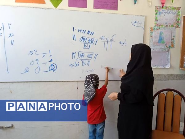 کلاس‌های تقویتی در ایام تابستان در دبستان شهید نجفی فدافن