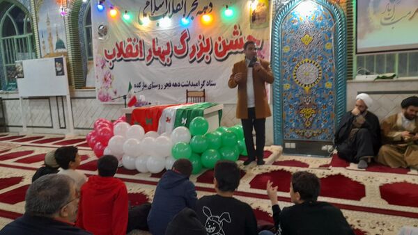 جشن بهار انقلاب در روستای مارکده 