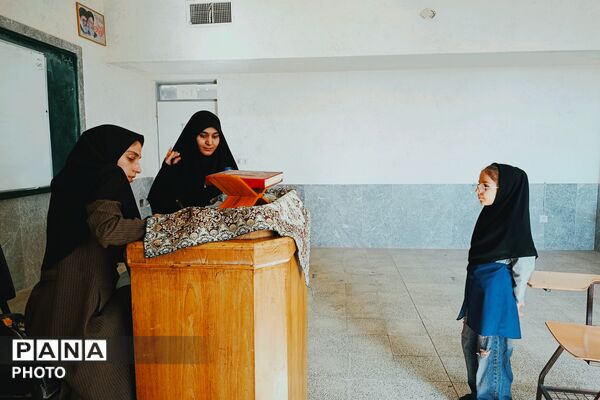 رقابت ۴۰۰ دانش‌آموز آباده‌ای در چهل‌وچهارمین دوره مسابقات قرآن