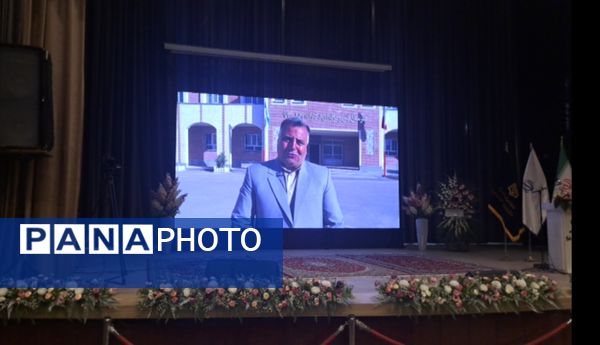 آیین نکوداشت خیر مدرسه ساز عبدالرضا وکیلی با حضور وزیر آموزش و پرورش در نیشابور 