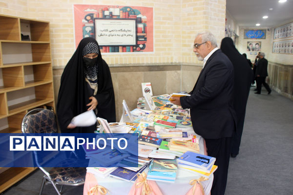 بیست و هفتمین جشنواره خیرین مدرسه ساز استان قم-1