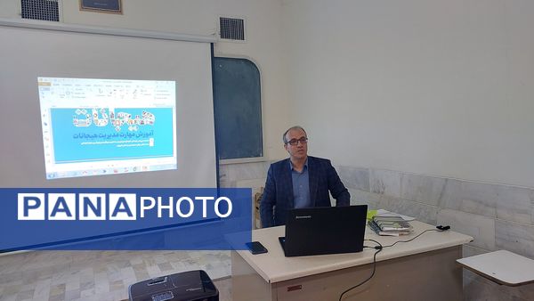 کارگاه توانمندسازی مدیران ناحیه یک زنجان در کانون سهروردی 