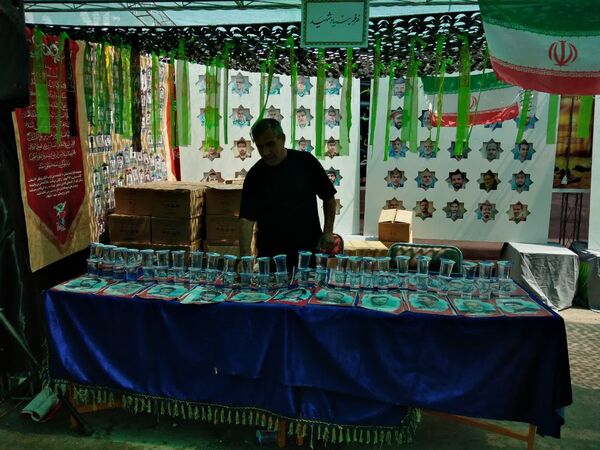 برپایی موکب شهدای شاهنامه و شهرداری منطقه ۱۲ و پذیرایی از زائران امام رضا (ع) در مشهد 