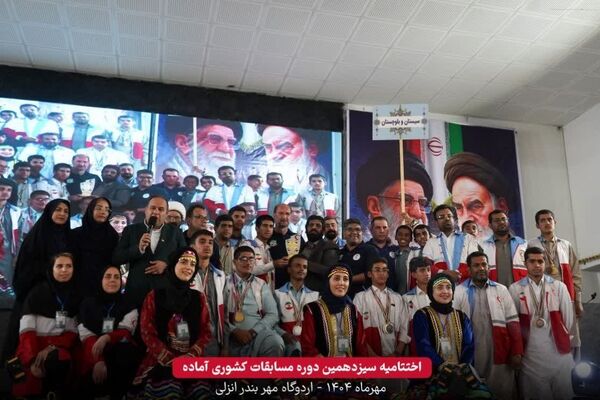 نتایج مرحله کشوری سیزدهمین دوره مسابقات آماده ویژه پسران اعلام شد