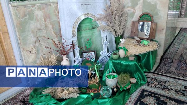 تلفیق بهار، معنویت و تاریخ