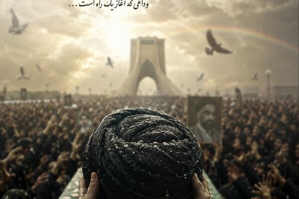 بیانیه سازمان دانش آموزی استان خوزستان به مناسبت مراسم تشییع پیکر مطهر رهبر شهید انقلاب اسلامی