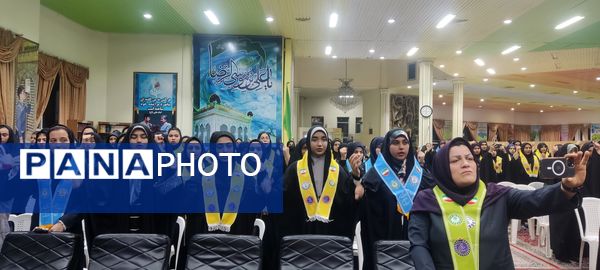 اردوی زیارتی«کبوترانه تا قدس» 