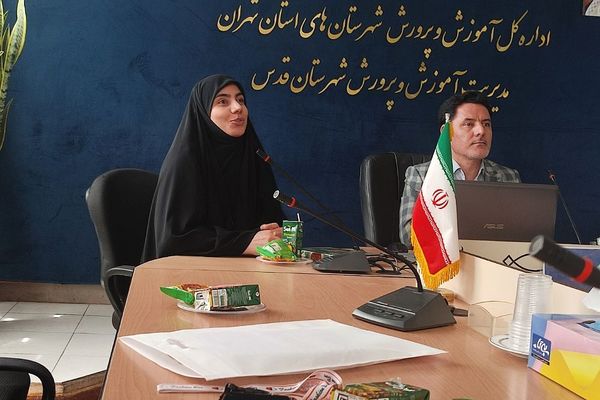 آیین تجلیل از دانش‌آموز خبرنگاران پانا در آموزش و پرورش شهرستان قدس