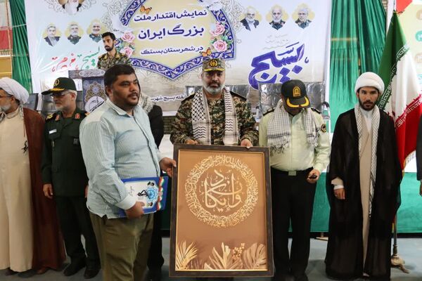 همایش اقتدار بسیجیان شهرستان بستک