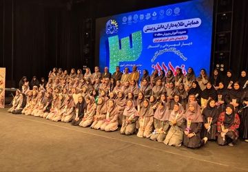 جشنواره‌ای به وسعت آسمان در منطقه ۱۶