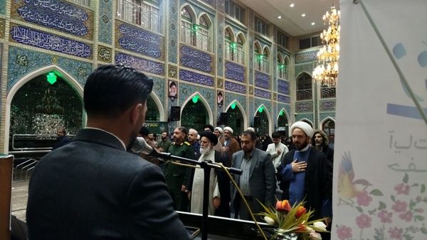 محفل انس با قرآن و زندگی با آیه ها در نیشابور 