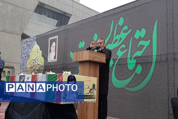 تشیع پیکر شهید مجید شخصی در مشهد