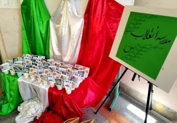 افتتاح مدرسه انقلاب در مرکز پرورش استعدادهای درخشان فرزانگان شهریار