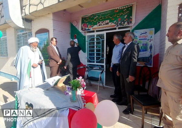آغاز مهر در دبیرستان حاج مهدی روحانی ارغا شهرستان خلیل آباد