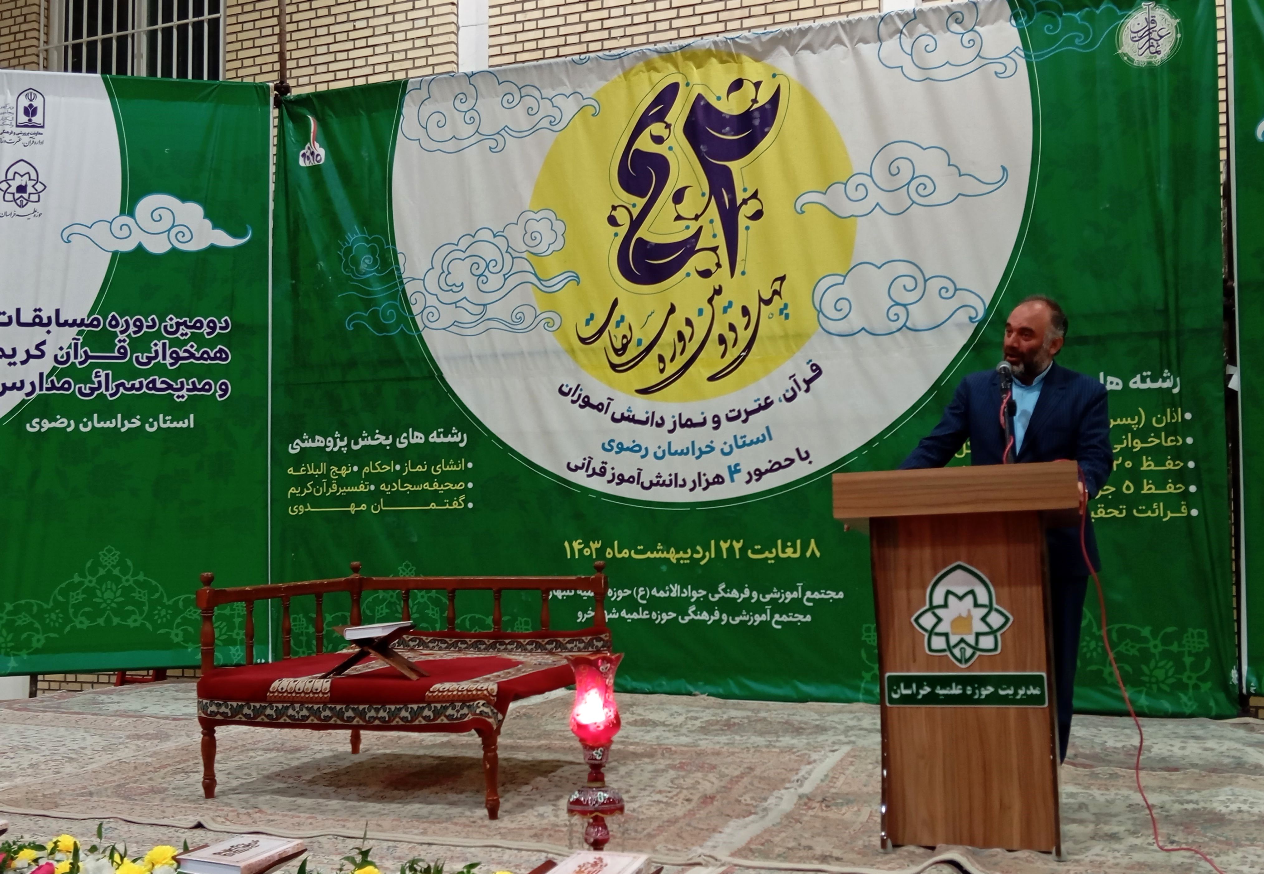 دانش‌آموزان مقطع ابتدایی به حد بالایی از رشد و بلوغ فکری رسیده‌اند