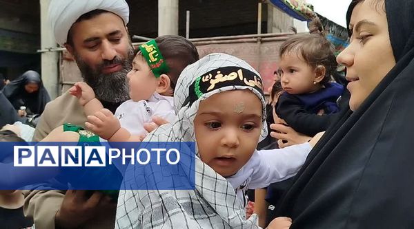 همایش شیرخوارگان حسینی با حضور خیل عظیمی از عزاداران در فاروج 