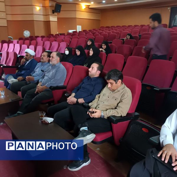 دوره آموزشی مدیران کانون‌های فرهنگی تربیتی قم