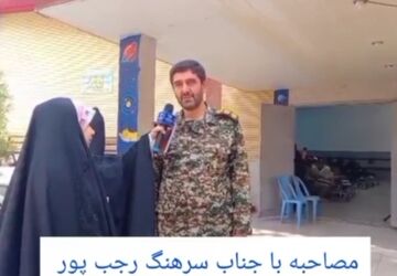 فعالیت دانش‌آموزان در طرح «ایرانیوم»