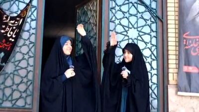 حضور شادمانه نوجوانان در مسجد چهارده معصوم(ع) قم