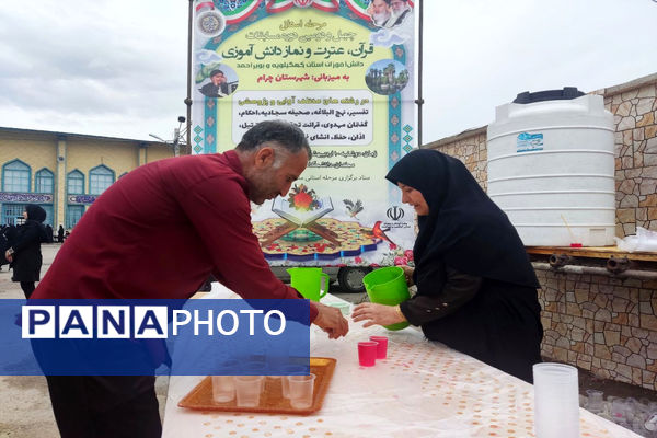 استقبال از دانش‌آموزان شرکت کننده در مسابقات قرآن، عترت و نماز در شهرستان چرام