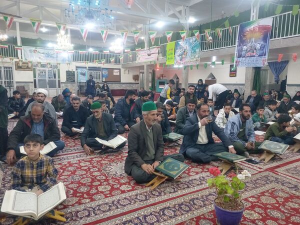 محفل انس با قرآن درمسجد جامع شهر بار