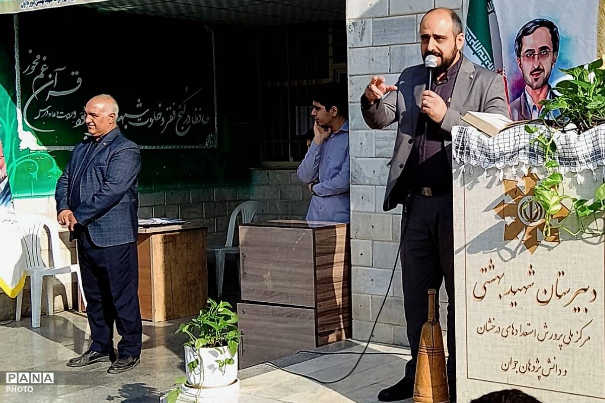 مراسم افتتاحیه هفته پدافند غیرعامل با حضور مدیر آموزش و پرورش ناحیه دو شهرری 