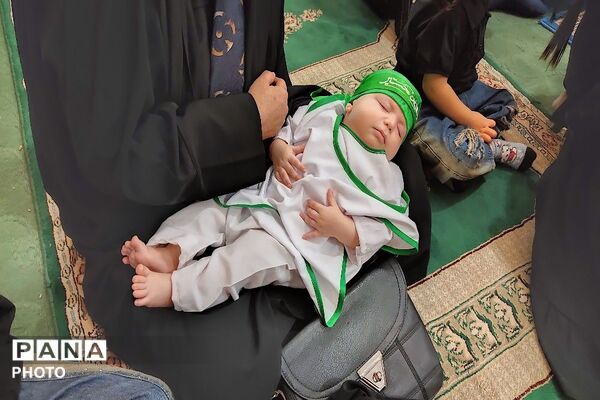 همایش بزرگ شیرخوارگان حسینی در شهر بار نیشابور 
