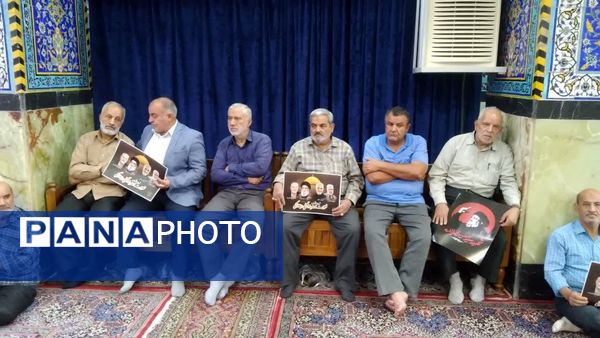 مراسم بزرگداشت شهید سید حسن نصرالله در یزد