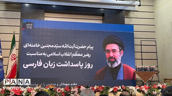  اختتامیه پرشور نقالان در مشهد