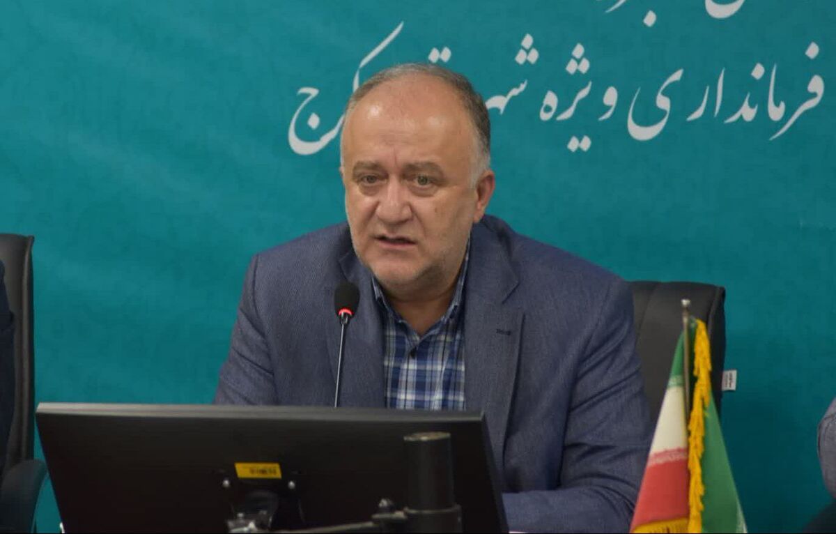 ۵۳۰ هزار دانش‌آموز استان البرز بستر  مناسبی برای توسعه آموزش‌های ایمنی و مدیریت بحران است