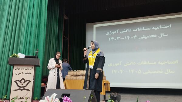آیین تجلیل از دانش‌آموزان منتخب مسابقات قرآنی و فرهنگی 