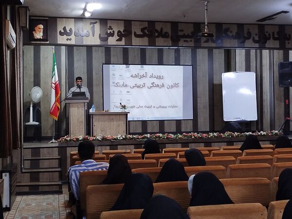 کارگاه توانمندسازی مشاوران شهرستان‌قرچک
